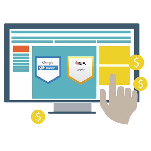 Google Campaign Management Company in Chandigarh